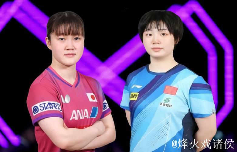 国乒双子星齐头并进！蒯曼4-2胜日本名将，总决赛女单4强已出其三