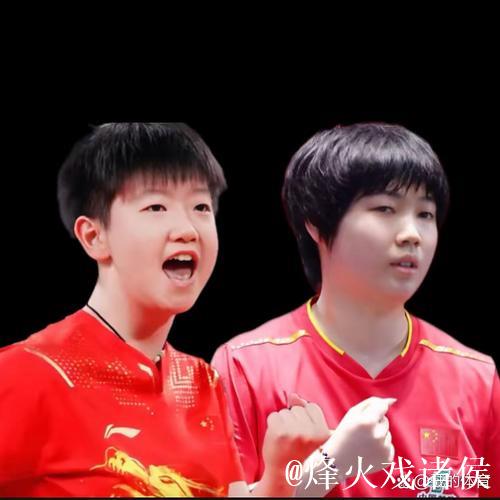 世乒联总决赛女单半决赛:孙颖莎VS蒯曼 世乒联总决赛女单半决赛:孙颖莎VS蒯曼